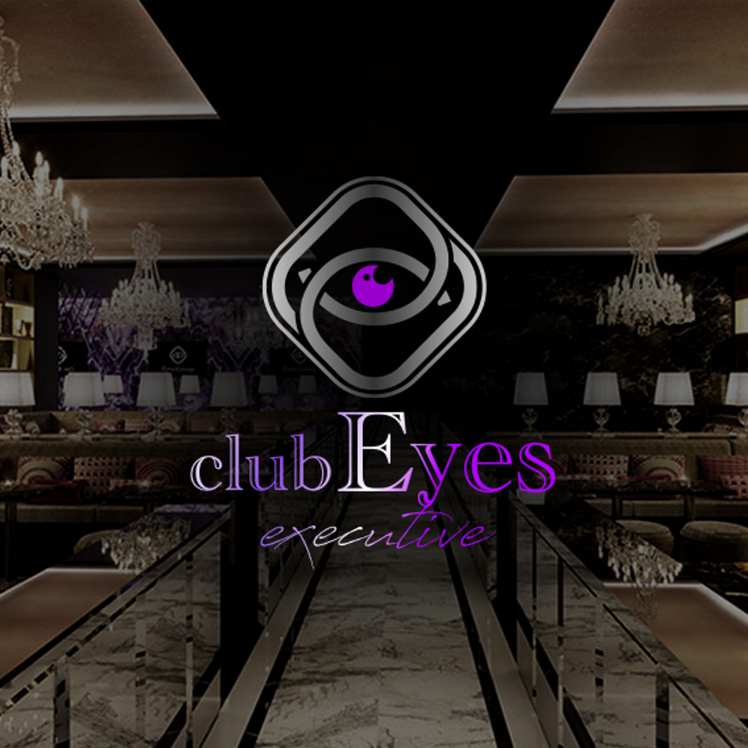 Eyes executiveロゴ入り店舗画像