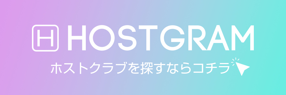 カラム画像