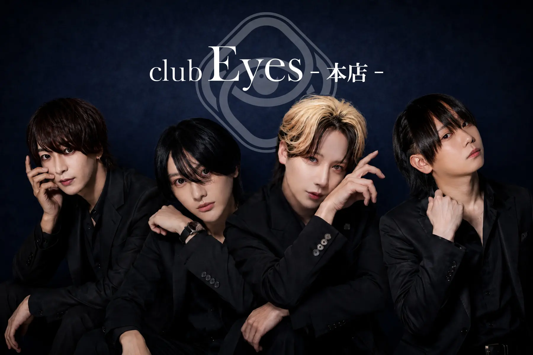 店舗画像