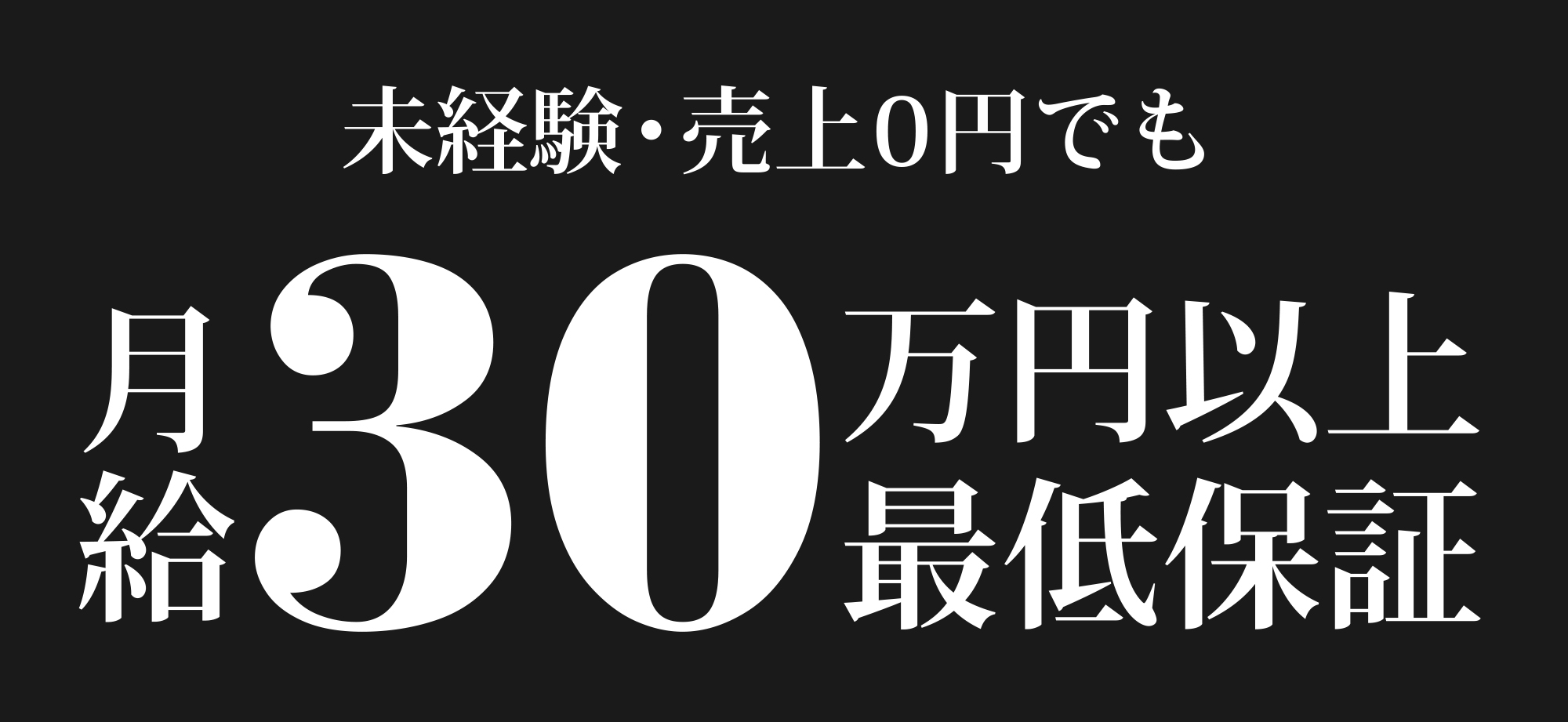 フリーコンテンツ画像