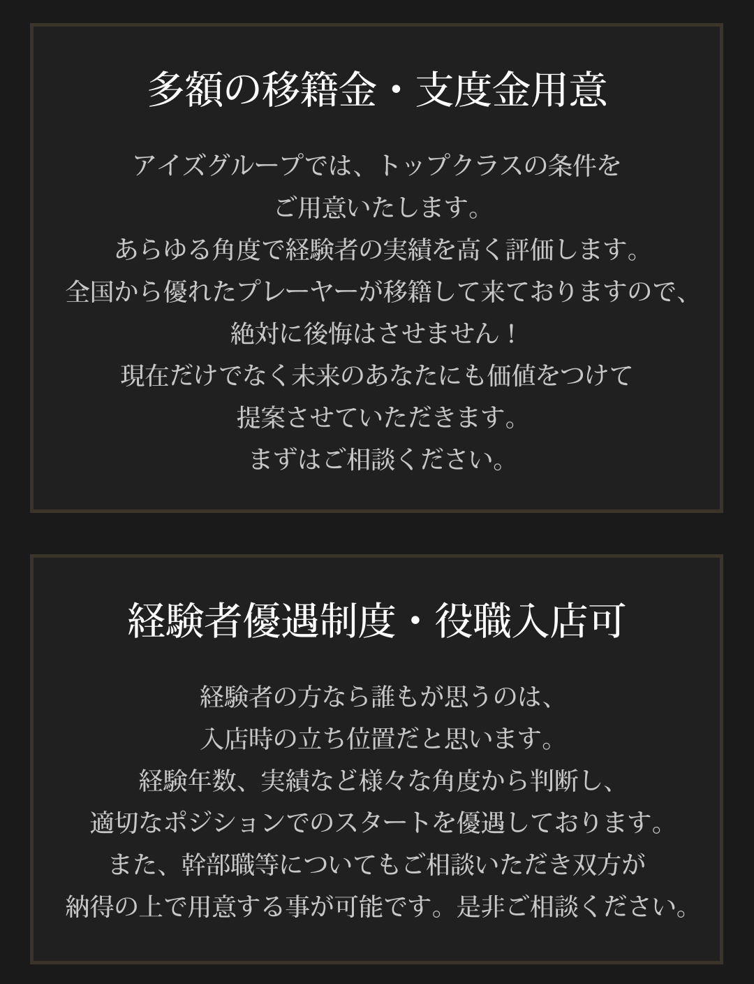 フリーコンテンツ画像