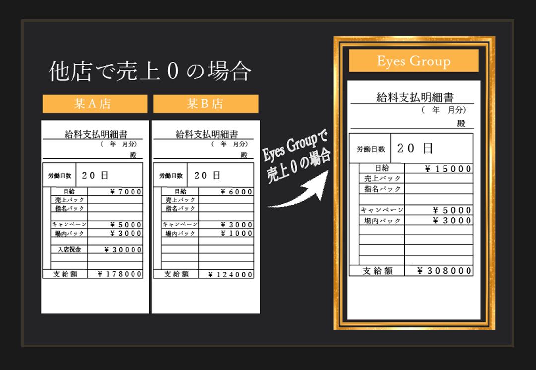 フリーコンテンツ画像
